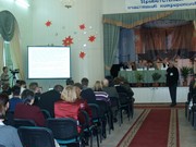 Татищевские чтения – 2011