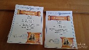 20150423_144956.jpg