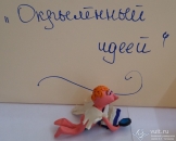 DSC01580.JPG