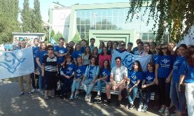 Парад студенчества Парад студенчества