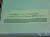 SAM_0935.JPG
