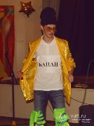 IMG_3747.JPG