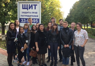 Практические занятия с ведущими специалистами в сфере защиты прав потребителей Практические занятия с ведущими специалистами в сфере защиты прав потребителей