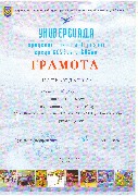 Изображение0022.JPG