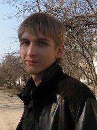 Денисов Алексей