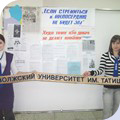 Добрый Тольятти