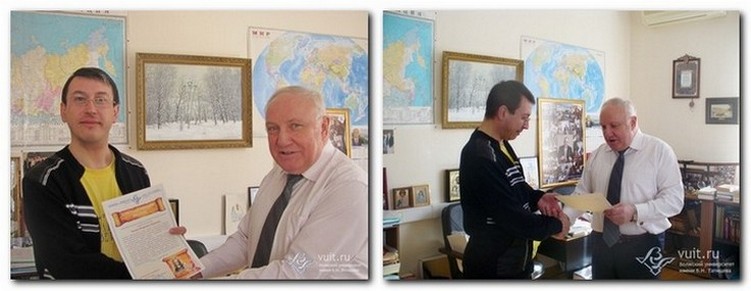 Встреча с ректором Встреча с ректором