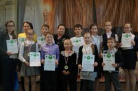 Конкурс семейные истории Конкурс семейные истории