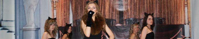 Студвесна! Студвесна!