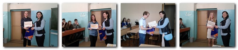 Лучший знаток СПС Консультант Плюс Лучший знаток СПС Консультант Плюс