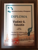 IAM DIPLOMA