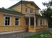 Болдино