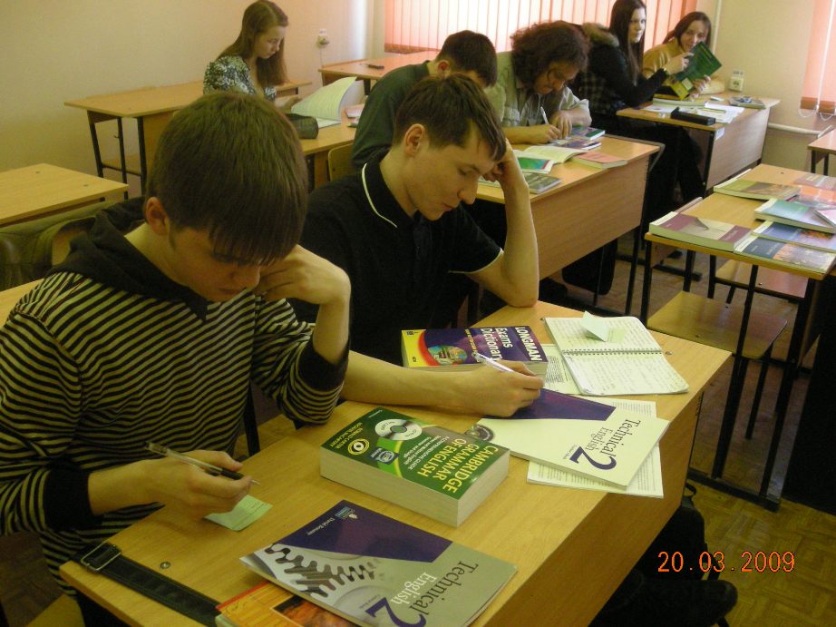 На практике основного иностранного языка