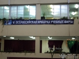 DSC00867.jpg