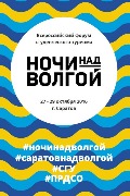 HqRJsNq8uA4