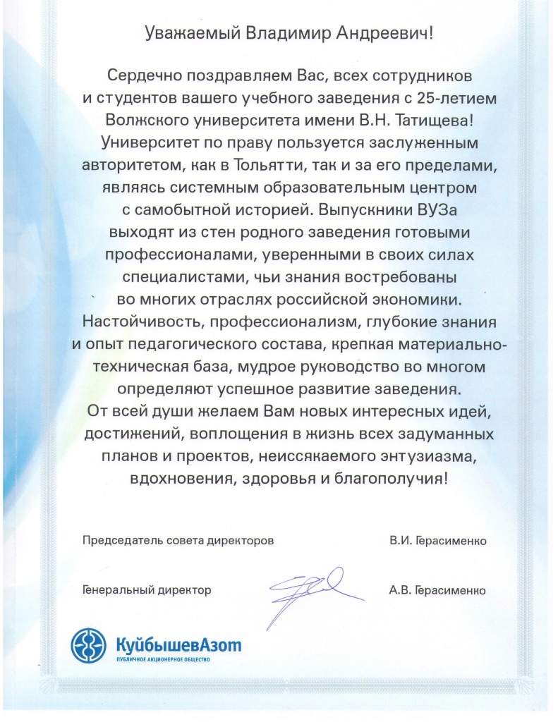 куазот.jpg куазот.jpg