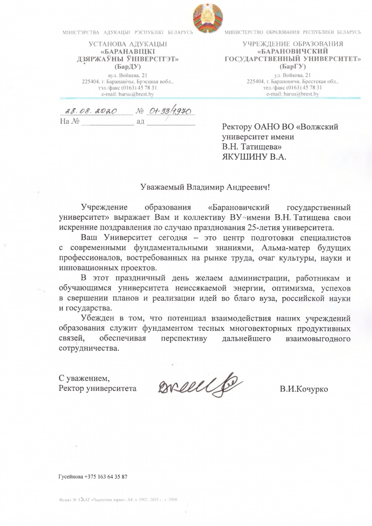 0101.jpg 0101.jpg